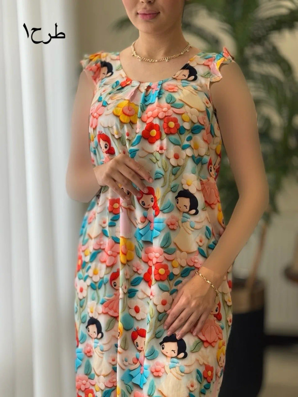پیراهن نخی سه بعدی