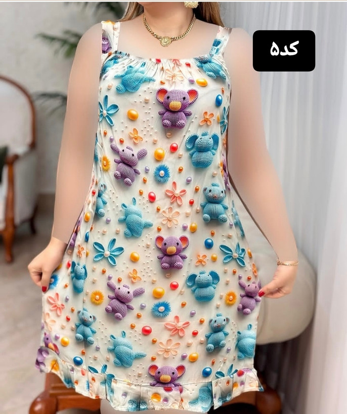 پیراهن نخی سه بعدی