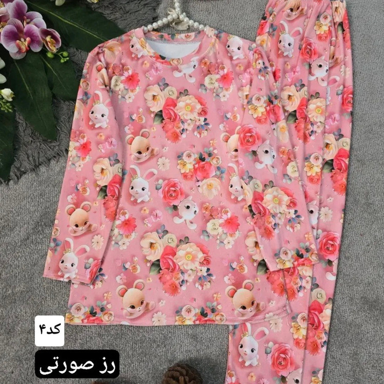 ست مخمل سه بعدی
