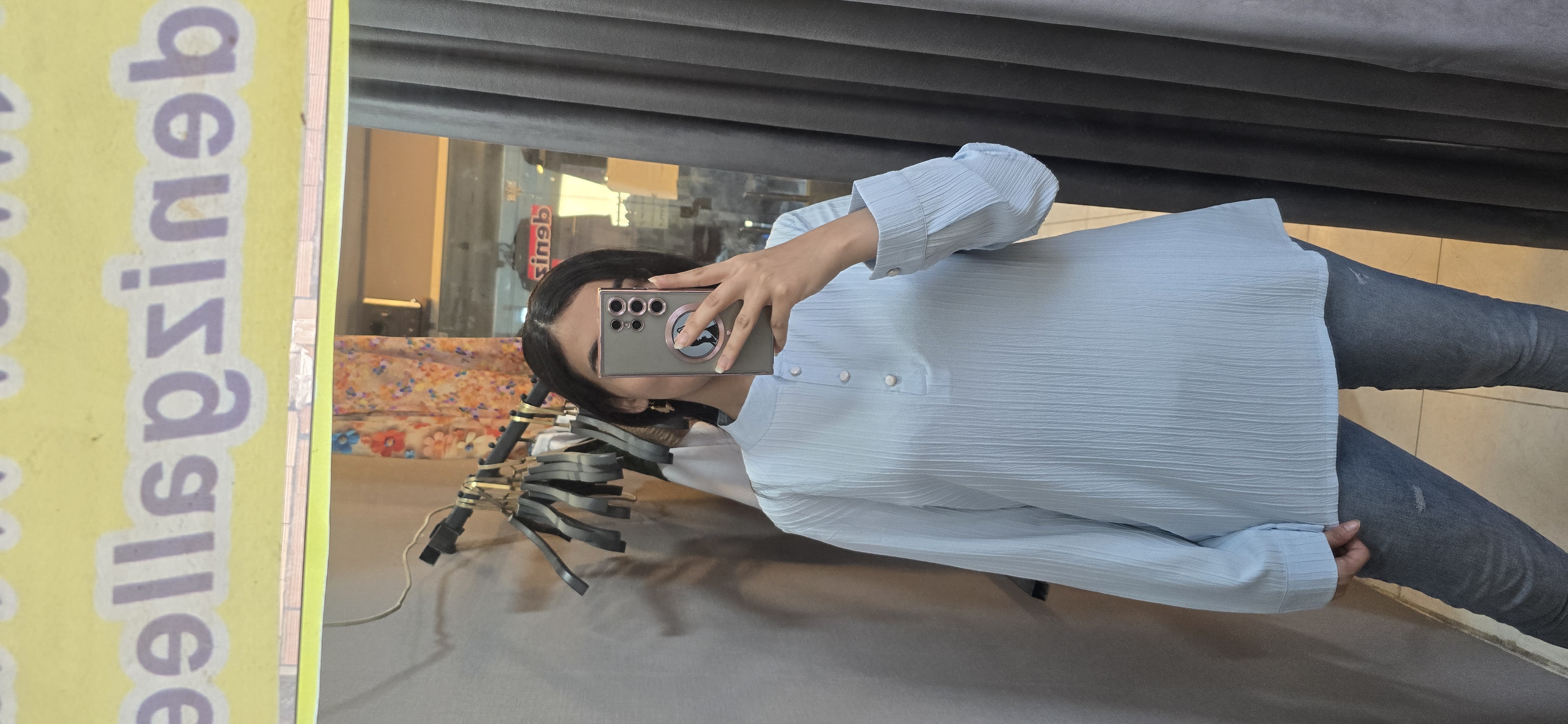 حراج ویژه